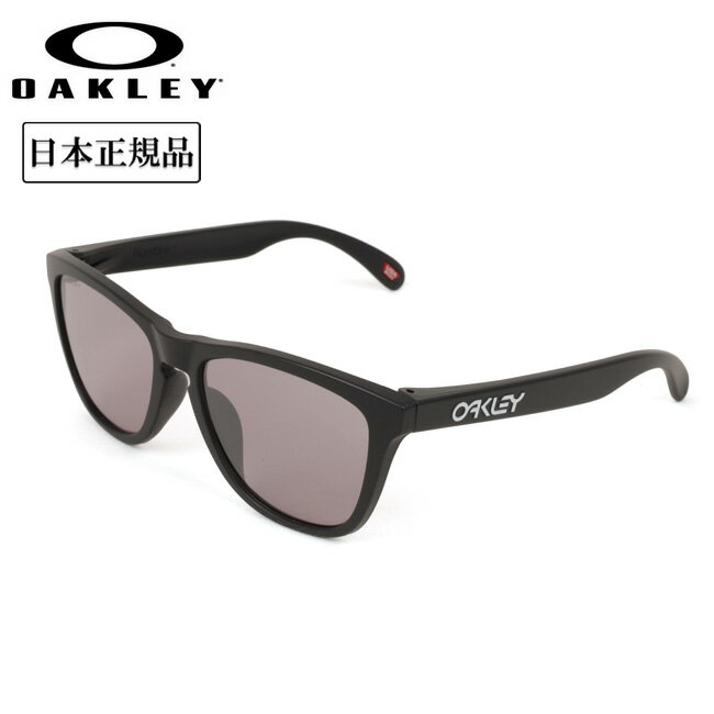 樂天商城 - 【9日20時〜16日1時59分限定クーポン配布中】●OAKLEY オークリー FROGSKINS (A) フロッグスキン OO9245-E354 【日本正規品 サングラス アウトドア キャンプ Prizm ローブリッジフィット アジアンフィット】