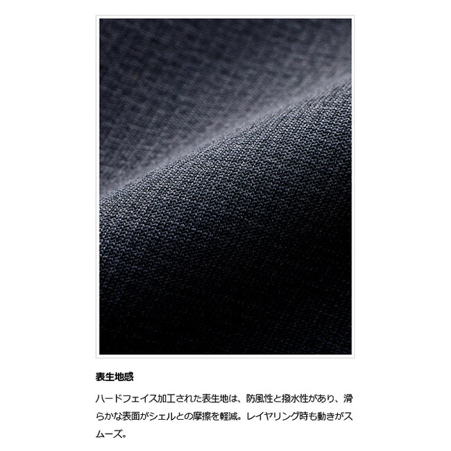 ●Teton Bros ティートンブロス OUTI JACKET オウティジャケット TB233-360 【アウター ストレッチ性 吸汗速乾 アウトドア キャンプ】 highball-10274551 Highball サンプル画像2