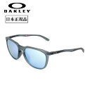 ●OAKLEY オークリー Thurso(A) サーソー OO9286A-0554 【日本正規品 サングラス アウトドア キャンプ PRIZM 偏光レンズ アジアンフィット】