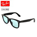 【クーポン配布中】●Ray-Ban レイバン ORIGINAL WAY...(4)