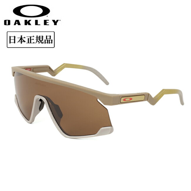 ●OAKLEY オークリー BXTR バクスター OO9280-0839 【パトリック・マホームズ2世 シグネチャーシリーズ 日本正規品 サングラス アウトドア キャンプ Prizm】
