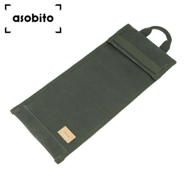 楽天市場】asobito ポール ケースの通販 楽天市場】asobito ポール ケースの通販