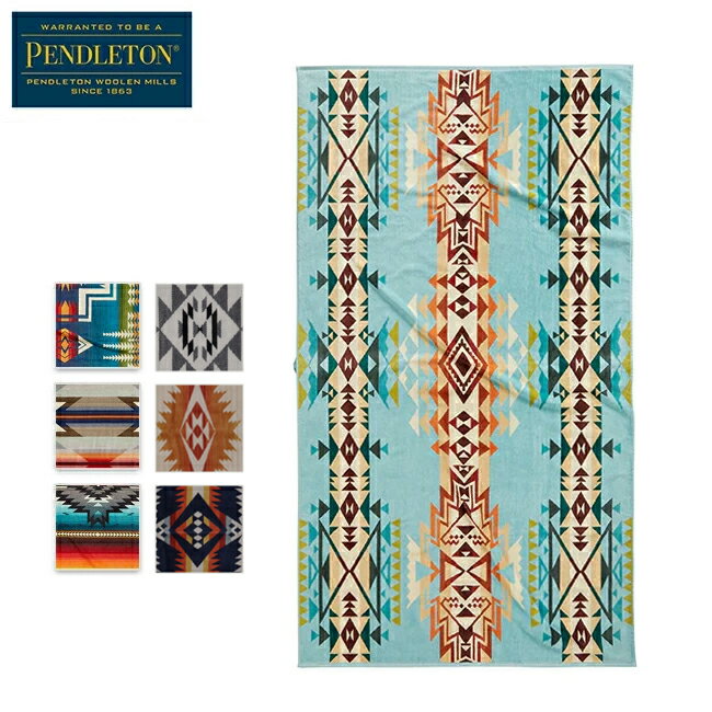 【3月14・15日限定クーポン配布中】●PENDLETON ペンドルトン ジャガードバスタオルオーバーサイズ 19373185/XB233 【 タオルケット アウトドア レジャー おしゃれ 】