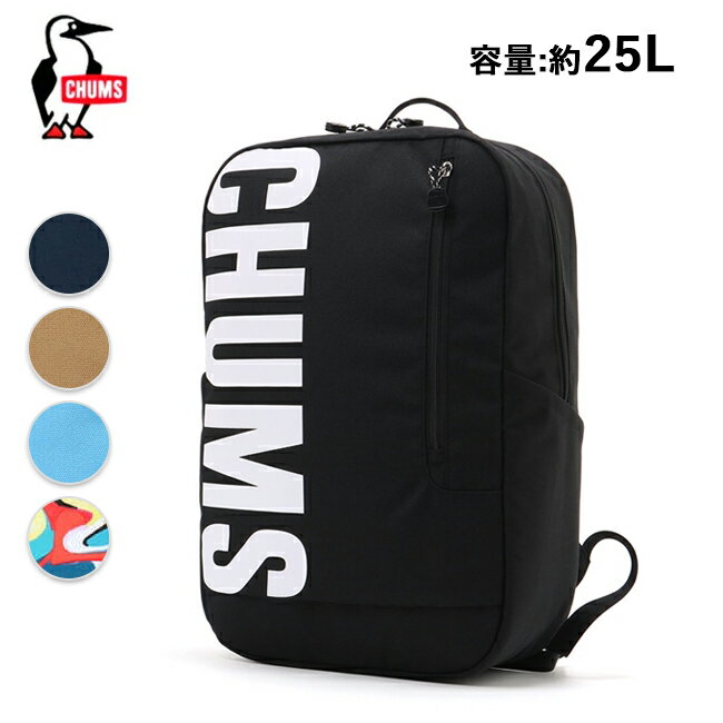 【エントリーでP10倍●9日20:00～16日1:59まで】●【まとめ買いクーポン配布中】CHUMS チャムス Recycle CHUMS Day Pack リサイクルチャムスデイパック CH60-3538 【リュック バックパック カバン アウトドア】