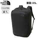 ●THE NORTH FACE ノースフェイス Basalt Weekender バサルトウィーケンダー NM82391 【カバン リュック バックパック PC ビジネス 出張 アウトドア 日本正規品】