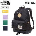 【8/8〜8/11限定まとめ買いクーポン配布中!】●THE NORTH FACE ザ・ノース・フェイス Kids' Berkeley キッズバークレー NMJ7...