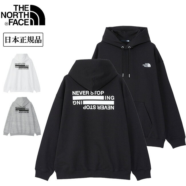 樂天商城 - 【9日20時〜16日1時59分限定クーポン配布中】●THE NORTH FACE ザ・ノース・フェイス Never Stop Ing Hoodie ネバーストップアイエヌジーフーディ NT12443 【パーカー フード アウター ユニセックス UVプロテクト アウトドア 日本正規品】