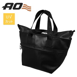 ●AO Coolers エーオークーラーズ カーボントートバッグ Black AOLGCRTOTE 【カバン UVカット カビ予防 釣り アウトドア】