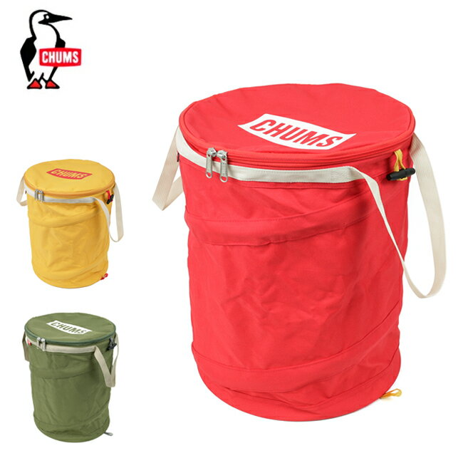 ●CHUMS チャムス CHUMS Logo Pop Up Trash Can チャムスロゴポップアップトラッシュカン CH60-3770 【ゴミ箱 コンパクト 折り畳み 持ち運び キャンプ アウトドア】