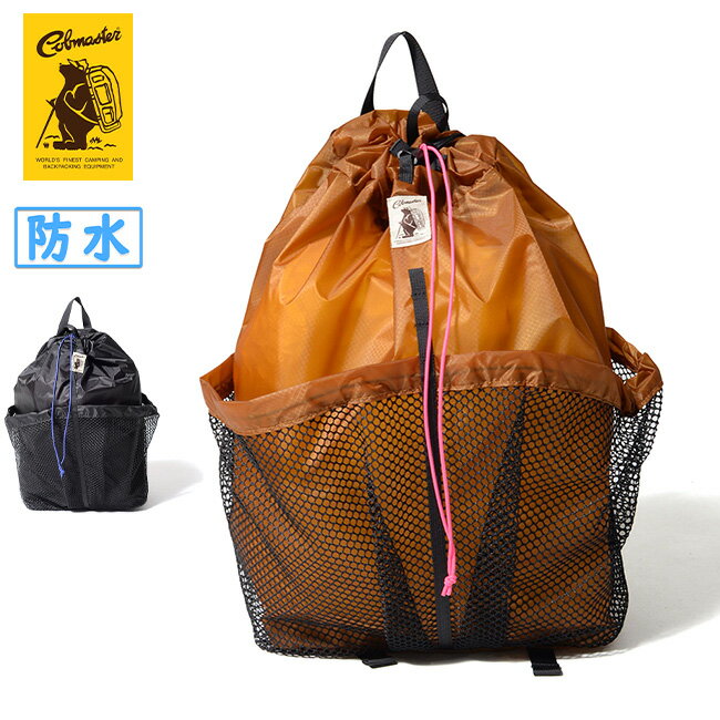 メーカー希望小売価格はメーカーカタログに基づいて掲載していますSpec ブランド名 COBMASTER コブマスター 商品名 COB HUMMING PACK ハミングパック メーカー型番 80331700 サイズ 縦47cm×横29cm×マチ15cm※メーカーサイズ参照 カラー 72 LightBrown80 Black 詳細 &nbsp; 人気のコーデュラナイロンシーズにデイパックが登場！メッシュポケットの口は荷物の量によりドローコードで調整が可能◎本体の開口部は、ワンアクションで開閉できる仕様で楽々。驚きの軽さとしなやかな防水生地で、お出かけをより楽しくしてくれます。【素材】CORDURA SIL NYLON ------------------------------------------------------------ ※モニタやPC環境等により実物と多少色合いが異なって見える場合もございます。 ※外箱がある商品につきましては生産、運搬の過程上、商品の箱(外箱)に多少の汚れや、破れ等が生じる場合がございます。 予めご了承の上お買い求め頂きます様、よろしくお願いいたします。 ※パターン生地を使用している商品によってはパターン位置に個体差がございます。予めご了承下さい。 ※一部商品画像にメーカー提供画像を使用している商品もございますので、仕様が予告なく変更される場合がございます。 ※複数のショッピングモールで同時販売しておりますので、在庫切れになってしまう場合がございます。 厳重に注意し在庫システムで管理を行っておりますが、お買い上げいただいた商品が品切れになってしまう場合がございます。 また、人気商品に関しましても複数のお客様が一度に購入を行い、在庫の反映が間に合わずご購入できてしまう場合がございます。 その際はお客様には必ずご連絡をさせていただきますが、万が一入荷予定がない場合はキャンセルさせていただく場合がございます。 大変申し訳ございませんがあらかじめご了承ください。 ※メール便発送対象商品に関しましては、メール便規定料金にてお送りします。 ※ガス缶などをご使用いただく商品の場合、同メーカーのものをご使用いただくことを推奨しております。製品不良などが起こった場合、保証対象外となる場合がございます。 ------------------------------------------------------------
