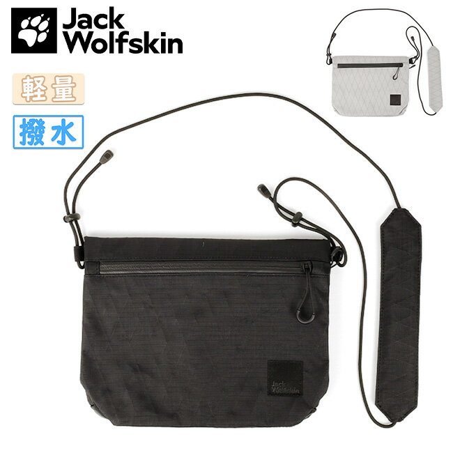 ●Jack Wolfskin ジャックウルフスキン WANDERMOOD BAG ワンダームードバッグ 8007931 【ショルダー 撥水 サコッシュ 軽量 薄型 フェス アウトドア】【メール便・代引不可】