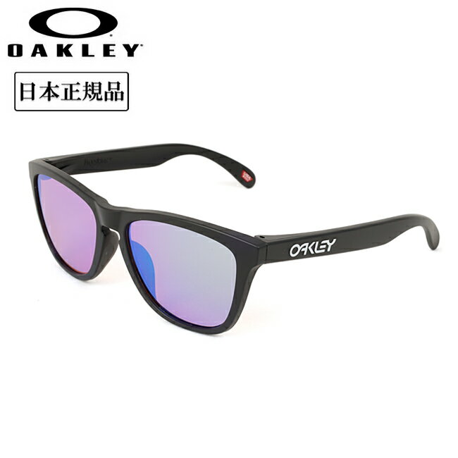 楽天市場】OAKLEY frogskins(スポーツ・アウトドア)の通販 楽天市場】OAKLEY frogskins(スポーツ・アウトドア)の通販