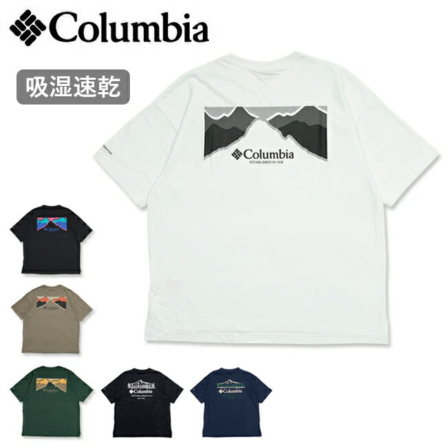 樂天商城 - 【9日20時〜16日1時59分限定クーポン配布中】●Columbia コロンビア Cold Bay Dash SS Tee コールドベイダッシュショートスリーブティー XE8841 【 Tシャツ 半袖 トップス グラフィック 吸湿速乾 アウトドア 】【メール便・代引不可】