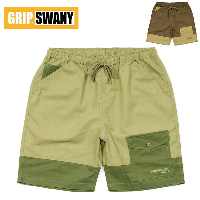 樂天商城 - 【9日20時〜16日1時59分限定クーポン配布中】●GRIP SWANY グリップスワニー HEMP SHORTS ヘンプショーツ GSP-111 【 ショートパンツ 短パン アウトドア 】