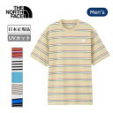 楽天Highball●【まとめ買いクーポン配布中】THE NORTH FACE ノースフェイス S/S Multi Border Tee ショートスリーブマルチボーダーティー NT32455 【 トップス 半袖 Tシャツ 綿100％ コットン ユニセックス UVプロテクト 日本正規品 】【メール便・代引不可】