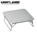 ●UNIFLAME ユニフレーム フィールドラック ステンレス天板III ハーフ 611579 【 フィールドラックブラック専用 2WAY 自立可能 アウトドア...