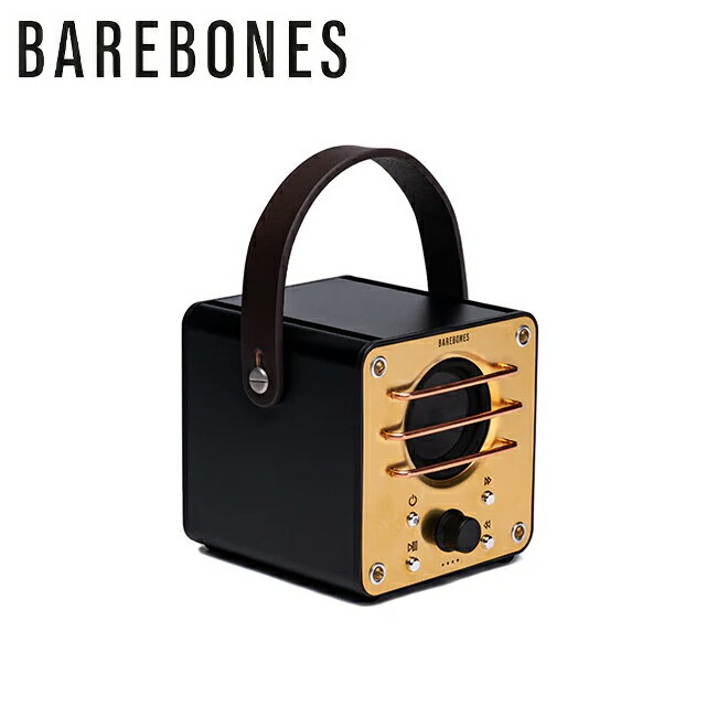 ●Barebones Living ベアボーンズリビング ブロックタワースピーカー ブラス 20230026 【 アウトドア キャンプ アンティーク USB 充電式 ワイヤレス 】