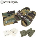 【まとめ買いクーポン配布中!】●WEEKEND(ER) ウィークエンダー C/RIPSTOP MILRS 79958 【 スリッパ 収納 携帯用 トラベル コンパクト キャンプ 】【メール便・代引不可】(4)