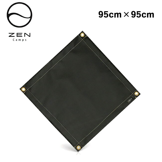 樂天商城 - 【9日20時〜16日1時59分限定クーポン配布中】●ZEN Camps ゼンキャンプ 焚き火専用シート(ブラックシリコン加工モデル) 95cm×95cm 【 焚火 耐熱 キャンプ アウトドア 】【メール便・代引不可】
