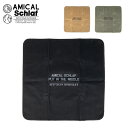 ●AMICAL.Schlaf アミカルシュラフ マグネット内蔵ストーブシート(四角) L231F 【 折り畳み 下敷き 防水 キャンプ アウトドア 】【メール便・代引不可】(4)