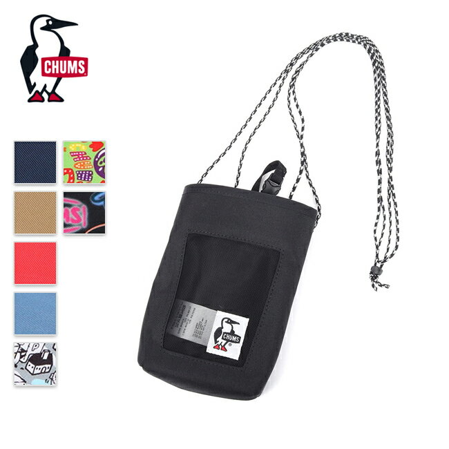 ●CHUMS チャムス Recycle Harness Pouch リサイクルハーネスポーチ CH60-3728 【 ペンケース ショルダー 小物 収納 】【メール便・代引不可】