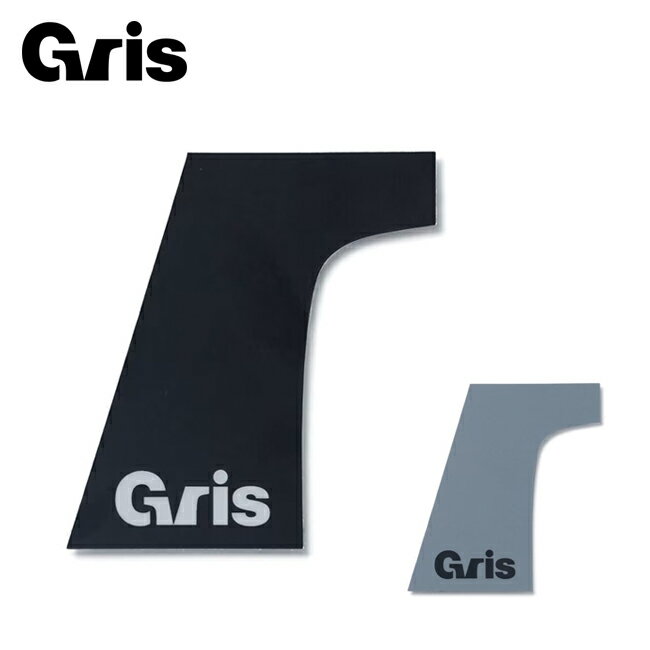 クーポン配布！●Gris グリ LOGOMARK STICKER ロゴマークステッカー DG0070 【 ペッ...