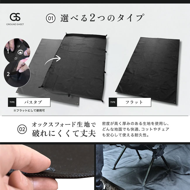 ��ZEN Camps ���󥭥��� �����ɥ����� ���å����ե���������(�ե�åȷ�) �� �ƥ�� �ɿ� ���� �ѵ� ��Ǽ�� ������ �����ȥɥ� ��