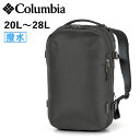 ●Columbia コロンビア Tyger Brook 20L+ Backpack タイガーブルック20L+バックパック PU8722 【 ハイキング リュック カバン 撥水 旅行 出張 PC収納 アウトドア 】(4)