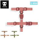 ●zee.dog ジードッグ H-HARNESS L HハーネスL 【 犬 胴輪 着脱簡単 アウトドア 散歩 】【メール便・代引不可】