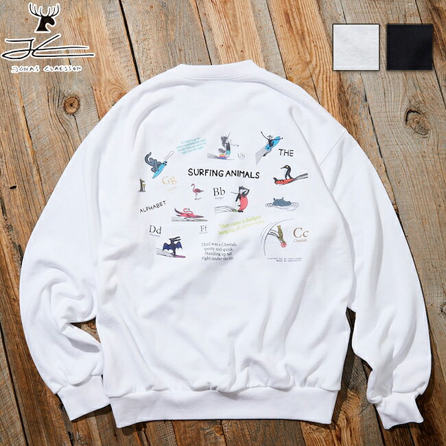 ●JONAS CLAESSON ジョナスクレアッソン Surfing Animals P/O Sweat サーフィンアニマルズプルオーバースウェット 243-1234 