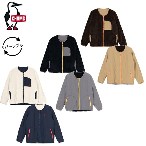 ●CHUMS チャムス Elmo Fleece Reversible Blouson エルモフリースリバーシブルブルゾン CH04-1421 【 アウター 防寒 保温 アウトドア キャンプ 】 ●CHUMS チャムス Elmo Fleece Reversible Blouson エルモフリースリバーシブルブルゾン CH04-1421 【 アウター 防寒 保温 アウトドア キャンプ 】