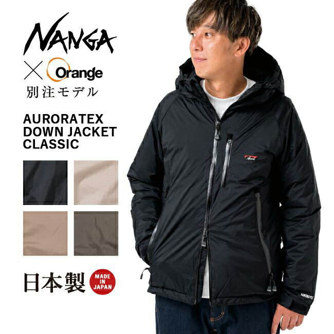 nanga-077.jpg nanga-077.jpg