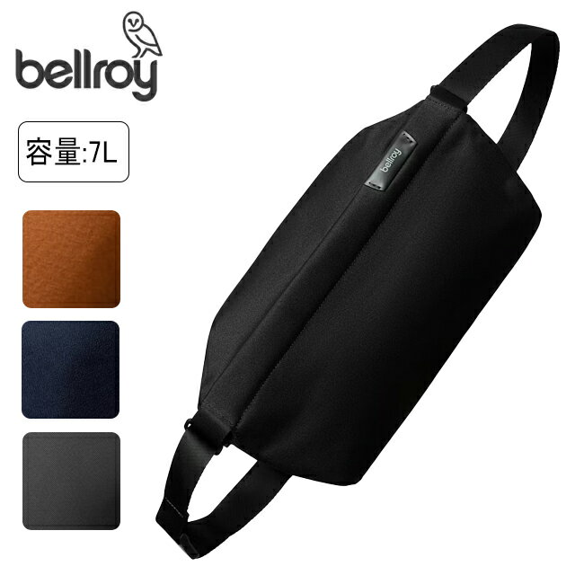 樂天商城 - 【9日20時〜16日1時59分限定クーポン配布中】●bellroy ベルロイ Sling 7L スリング7L BSLA 【 鞄 ボディバッグ ウエストポーチ 】
