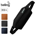 【6/4 20:00〜6/11 01:59限定クーポン配布中!】●bellroy ベルロイ Sling Mini 4L スリングミニ4L BSMA 【 鞄 ボディバッグ ウエストポーチ 】(4)