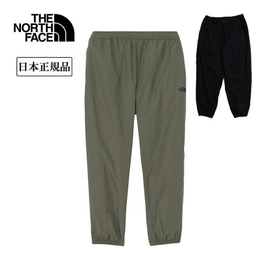 ●THE NORTH FACE ザ・ノース・フェイス Versatile Nomad Pant バーサタイルノマドパンツ NB82430 【 ボトムス ロングパンツ はっ水 軽量 コンパクト アウトドア キャンプ 日本正規品 】 ●THE NORTH FACE ザ・ノース・フェイス Versatile Nomad Pant バーサタイルノマドパンツ NB82430 【 ボトムス ロングパンツ はっ水 軽量 コンパクト アウトドア キャンプ 日本正規品 】
