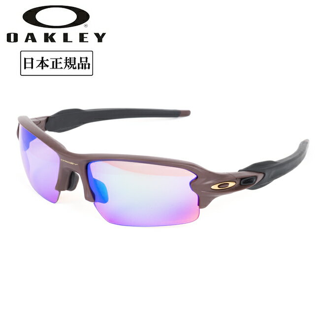 樂天商城 - 【9日20時〜16日1時59分限定クーポン配布中】●OAKLEY オークリー FLAK 2.0 (A) フラック OO9271-5761 【 日本正規品 サングラス 海 アウトドア キャンプ アジアンフィット PRIZM 】
