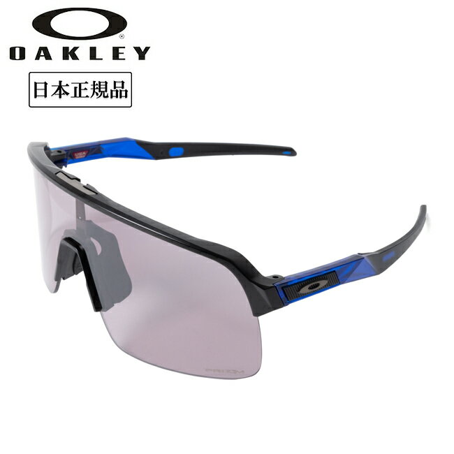 楽天市場】オデッセイコレクションoakley sutroの通販 楽天市場】オデッセイコレクションoakley sutroの通販