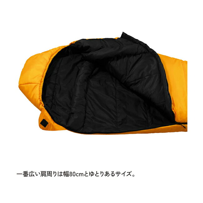 【クーポン配布】●Snugpak スナグパック スリーパーエクストリーム マミー ショート ライトジップ Yellow SP13275YL 【 寝袋 シュラフ 秋冬シーズン キャンプ アウトドア 】 highball-10277834 Highball サンプル画像2