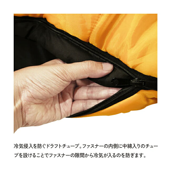 【クーポン配布】●Snugpak スナグパック スリーパーエクストリーム マミー ショート ライトジップ Yellow SP13275YL 【 寝袋 シュラフ 秋冬シーズン キャンプ アウトドア 】 highball-10277834 Highball サンプル画像3