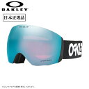 ●2025 OAKLEY オークリー Flight Deck L フライトデッキ Factory Pilot Black Prizm Sapphire Iridium OO7050-83 【 日本正規品 ゴーグル スノーボード スキー PRIZM 】(4)