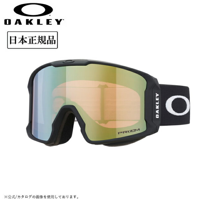 【限定クーポン配布中！】●2025 OAKLEY オークリー Line Miner L ラインマイナー Matte Black Prizm Sa..