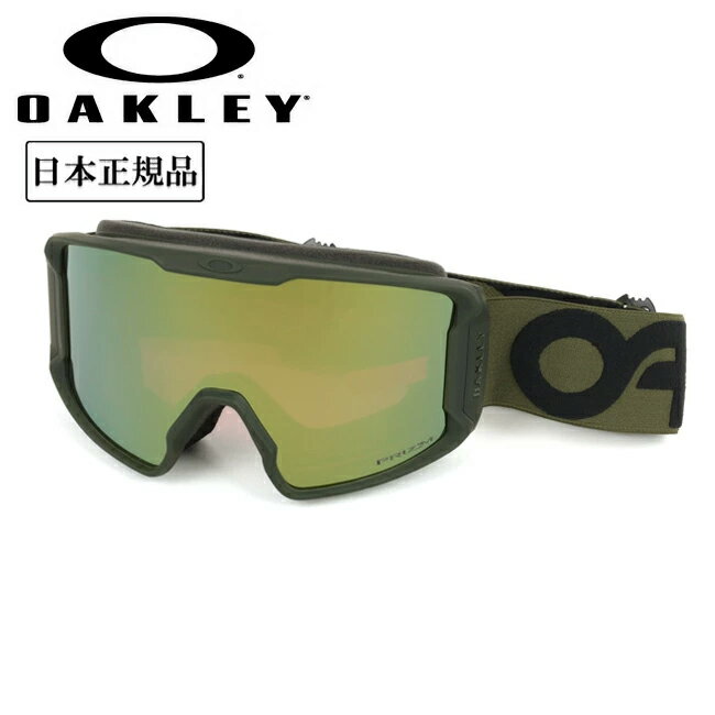 楽天市場】oakley lineminer prizmの通販 楽天市場】oakley lineminer prizmの通販