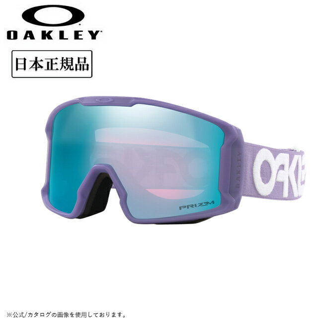楽天市場】oakley line miner prizm sapphire iridiumの通販 楽天市場】oakley line miner prizm sapphire iridiumの通販