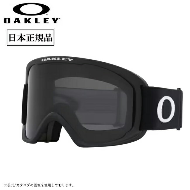 ڤޤȤ㤤ݥ桪ۡ2025 OAKLEY ꡼ O Frame 2.0 Pro L ե졼2.0ץ Matte ...