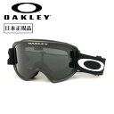 ●2025 OAKLEY オークリー O Frame 2.0 Pro M オーフレーム2.0プロ Matte Black Dark Grey OO7125-02 【 相澤亮 日本正規品 ゴーグル スノーボード スキー 】(4)