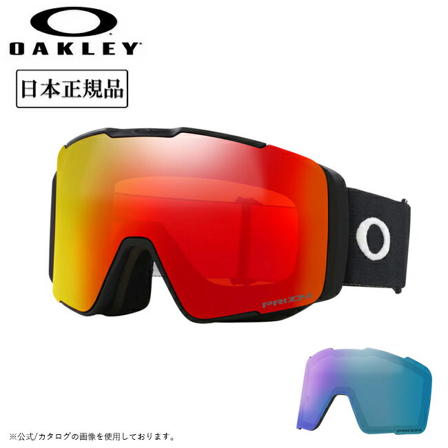 ●2025 OAKLEY オークリー Line Miner Pro M (A) ラインマイナープロ Matte Black P...
