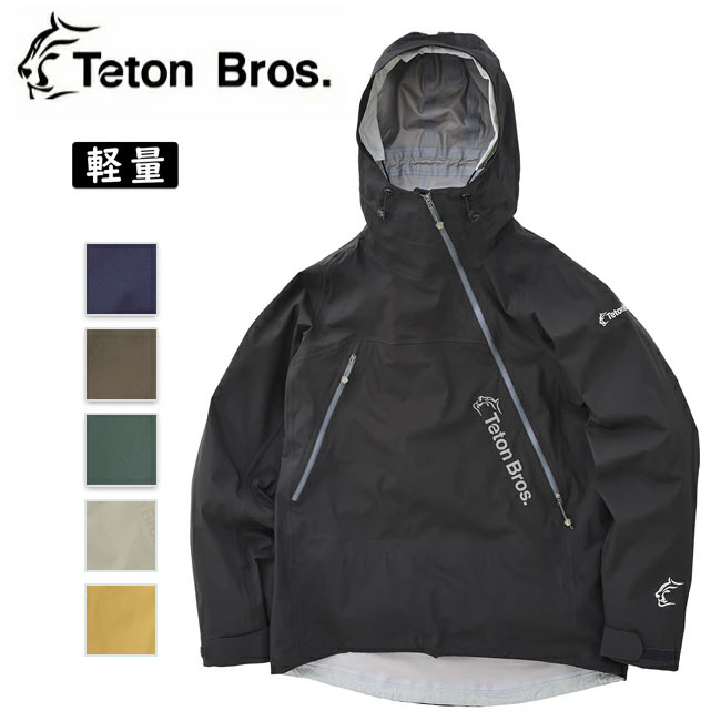 樂天商城 - ●TETON BROS ティートンブロス Tsurugi Jacket ツルギジャケット TB243-10 【 メンズ アウトドア アウター キャンプ 防水 通気 撥水 】