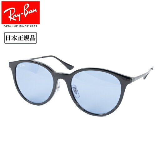 【5/30〜6/1限定クーポン配布中!】●Ray-Ban レイバン RB4334D 601 80 55 【 日本正規品 サングラス ローブリッジフィット アウトドア 】 【5/30〜6/1限定クーポン配布中!】●Ray-Ban レイバン RB4334D 601 80 55 【 日本正規品 サングラス ローブリッジフィット アウトドア 】