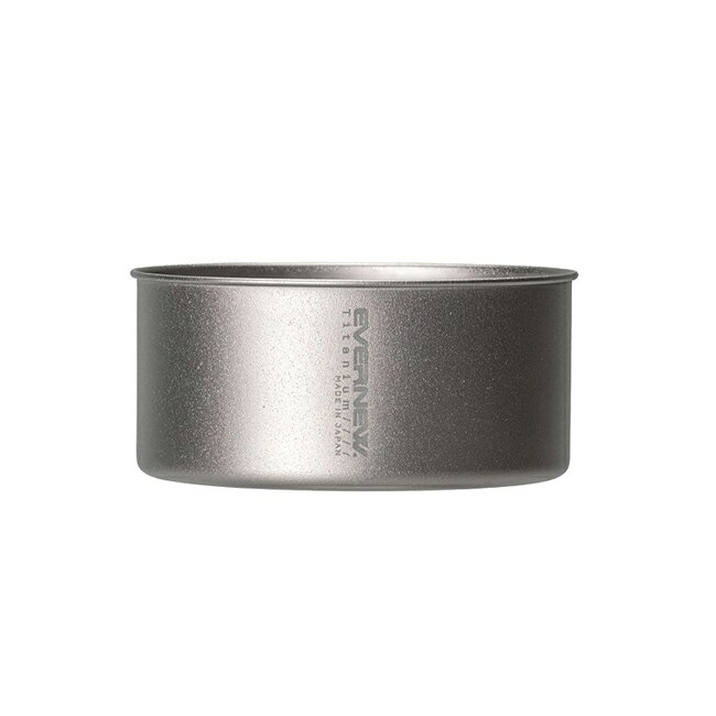 ●EVERNEW エバニュー Ti250 cup NH ECA081 【 クッカー カップ コップ 食器 キャン...