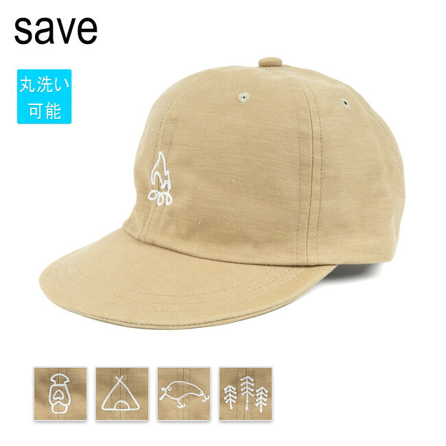 メーカー希望小売価格はメーカーカタログに基づいて掲載していますSpec ブランド名 save セーブ 商品名 Embroidery Cap エンブロイダリーキャップ Beige メーカー型番 S-01 サイズ 58〜61cm※メーカーサイズ参照 カラー 【刺繍】BonfireLanthanumTentLureWoods 詳細 &nbsp; 硫化染めの生地を使用し洗うとヴィンテージ風の雰囲気になります。洗濯機で洗う際はネットに入れて洗っていただくと長持ちいたします。つばはワイヤー仕様にしており、洗濯機でも洗えるように作ってあります。刺繍は昭和初期に使われていた、ハンドルミシンを使い1個1個ミシンで書いています。 【素材】綿100% ------------------------------------------------------------ ※モニタやPC環境等により実物と多少色合いが異なって見える場合もございます。 ※外箱がある商品につきましては生産、運搬の過程上、商品の箱(外箱)に多少の汚れや、破れ等が生じる場合がございます。 予めご了承の上お買い求め頂きます様、よろしくお願いいたします。 ※パターン生地を使用している商品によってはパターン位置に個体差がございます。予めご了承下さい。 ※一部商品画像にメーカー提供画像を使用している商品もございますので、仕様が予告なく変更される場合がございます。 ※複数のショッピングモールで同時販売しておりますので、在庫切れになってしまう場合がございます。 厳重に注意し在庫システムで管理を行っておりますが、お買い上げいただいた商品が品切れになってしまう場合がございます。 また、人気商品に関しましても複数のお客様が一度に購入を行い、在庫の反映が間に合わずご購入できてしまう場合がございます。 その際はお客様には必ずご連絡をさせていただきますが、万が一入荷予定がない場合はキャンセルさせていただく場合がございます。 大変申し訳ございませんがあらかじめご了承ください。 ※メール便発送対象商品に関しましては、メール便規定料金にてお送りします。 ※ガス缶などをご使用いただく商品の場合、同メーカーのものをご使用いただくことを推奨しております。 製品不良などが起こった場合、保証対象外となる場合がございます。 ------------------------------------------------------------